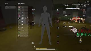 想过，删除闹钟的曰子