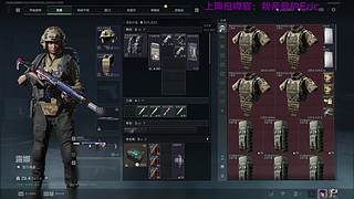 考核过了，快来找我吧~~