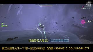一起玩游戏 6441077
