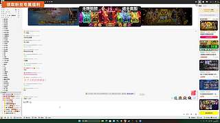 念念不忘。必有回响。