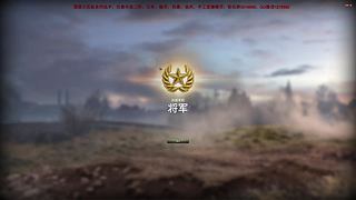 WCL职业选手，VZ55GW三环中
