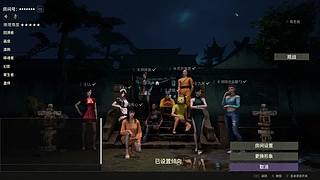 【奶团】抓鬼！