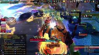 10人雷神欺软怕硬..