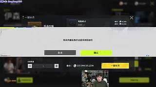轰轰：下午拍加飙车，7点比赛，10点杀。
