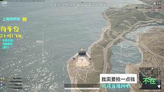 哈喽哈喽有人吗