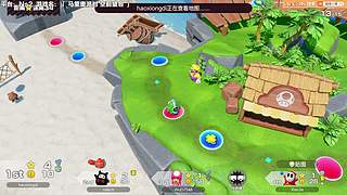 都来参加马里奥的派对