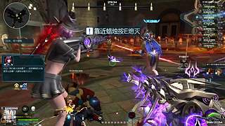 E十丶冰火