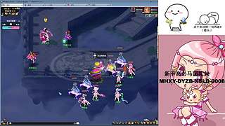29升75有搞头么