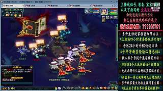 129高速五法系队伍