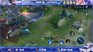 国服野射双区有位缺号打