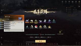 【小奶团】三角洲你让我恶心！