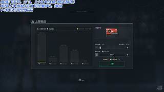 爱玩FPS的老登