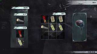 复古画风杰克鼠