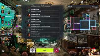 盆友想你了