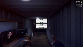 在线打工中