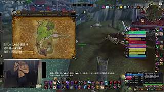 PVP 全职业钻粉上车 嘀嘀嘀