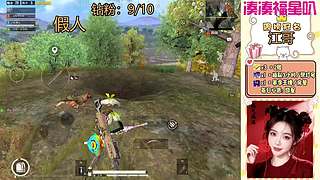 ios帮打滴滴~