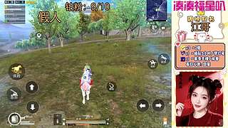ios帮打滴滴~