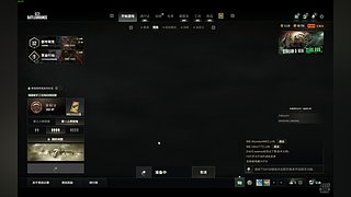 fpp roll点 假装高手不说（俄服）
