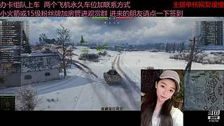 不要钱打首胜中