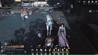 9188486
