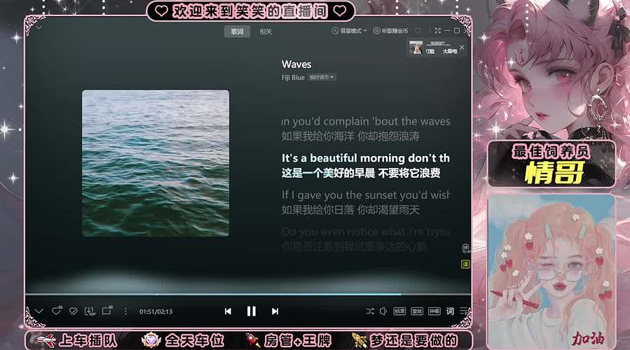 啦啦啦啦啦啦啦啦啦啦 9244453