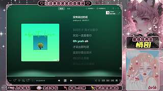 啦啦啦啦啦啦啦啦啦啦 9244453