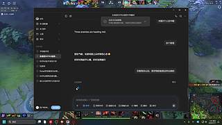 10000分东南亚！