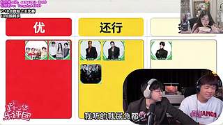 可爱滴主播五点来