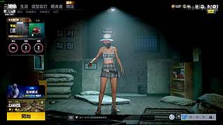 重生之养不活自己了