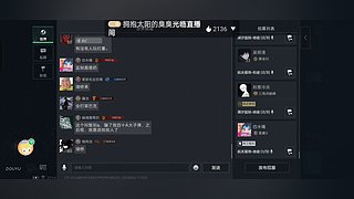 三角洲行动手游33 9475454