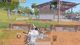 用户72008660的直播间