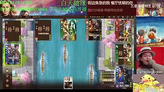 三国杀OL，十周年国战老萌新