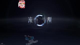 今天也从铜碎薇开始吧