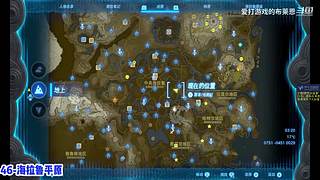 《3A单机游戏》攻略
