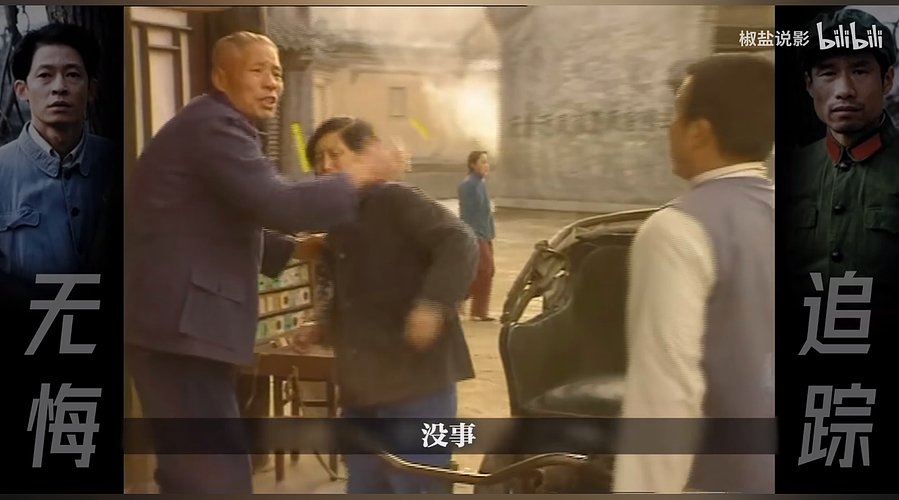 来这里快乐就好 9742833