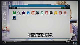 老王Games