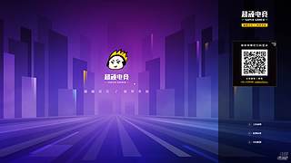 云顶之yi的神