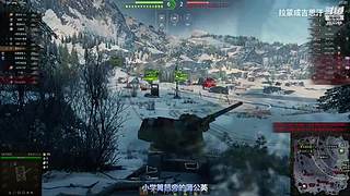 火炮小能手