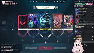 【小奶团】随机抽一个人 不送东西 纯抽