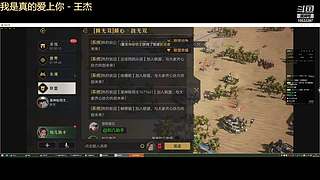 争锋广寒vs皇者