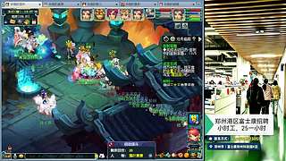 长安城 10675957