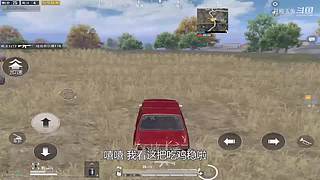 月殿玉兔直播间