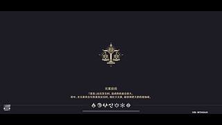 璃月半仙旅行纪录10989311