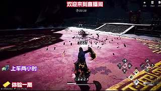 反向通关输学猫叫​