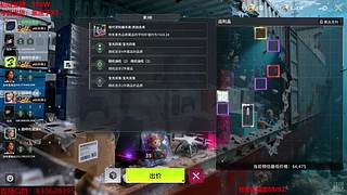 拉文教父-竞拍之王