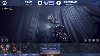 CIL精彩赛事轮播