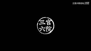 三宫六院论坛的直播间