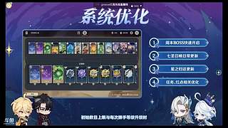 筱的直播间 11461908