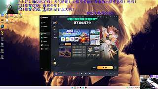 1146715&nbsp;无聊的日常翻车
